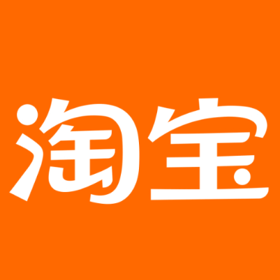 盐湖淘宝云仓一件代发，淘宝菜鸟电子面单快递仓储代发