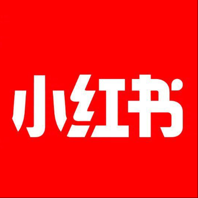  盐湖小红书云仓一件代发，小红书电子面单快递仓储代发