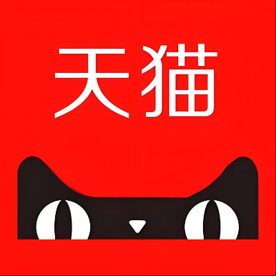 盐湖天猫云仓一件代发，天猫电子面单快递仓储代发