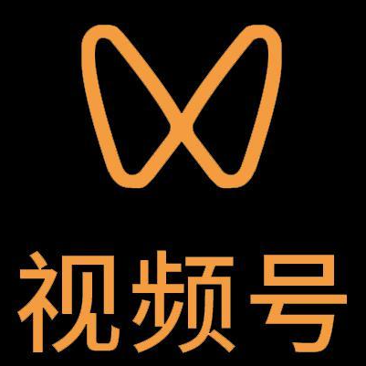 盐湖微信视频号多云仓一件代发，微信视频号电子面单快递仓储代发